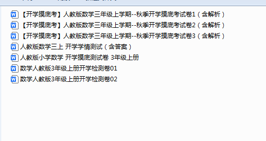 1756209626448.png