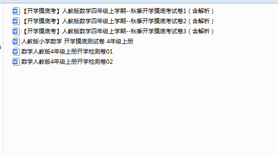 1756209859949.png