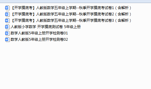 1756210246819.png