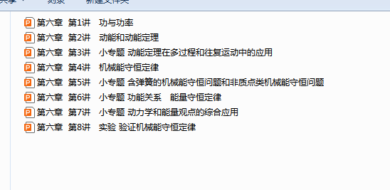 1756286427851(1).png