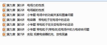 1756286989721.png