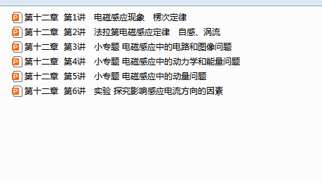 1756287670561.png