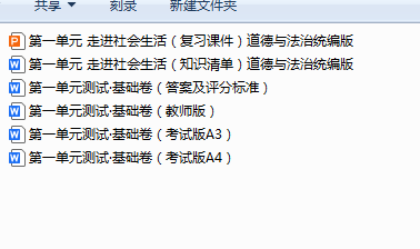1756469087622(1).png