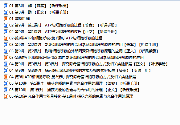 1756624352629.png