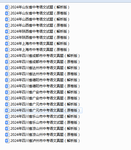 1756642206020.png