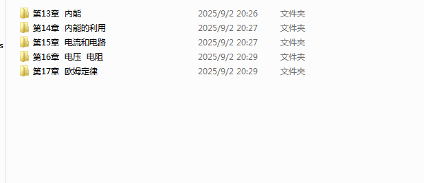 1756816352021.png