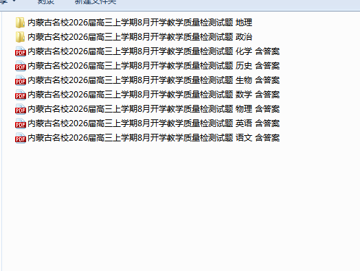 4031d59e-7f1b-4863-8f4b-558c70f10309.png