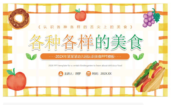 4fe6927f-21f4-4d00-b592-981956b9b028.png