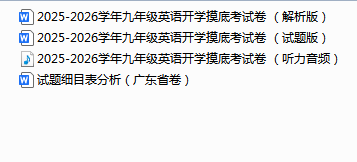 69d10ba5-d044-4162-aed9-421a0571efaf.png