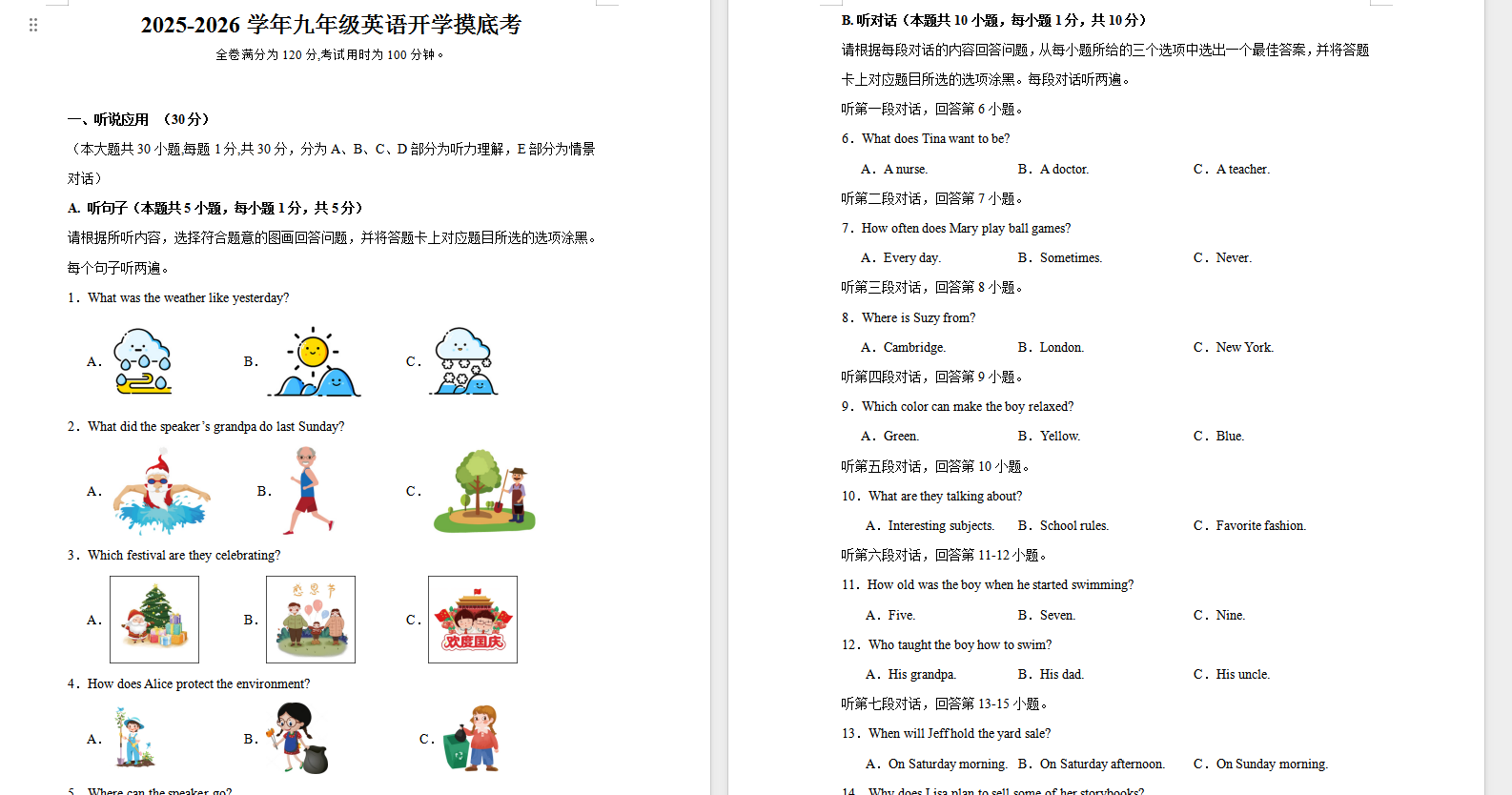 696ef45f-d011-4cf6-8f82-59fbc437fdfb.png