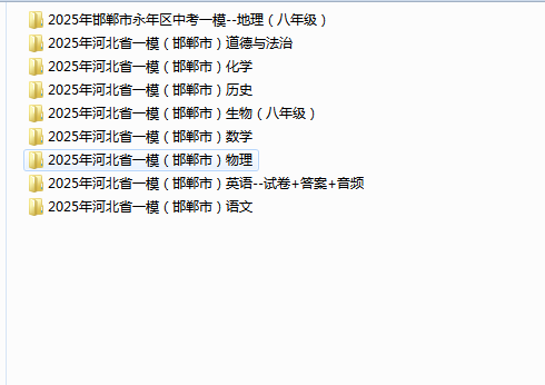 a8a2aefb-2c70-4f1f-92b7-21aeab28f730.png