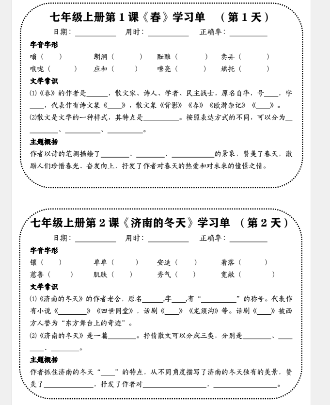 d8747a1d-ca28-41bf-8c89-fd7edd345672.png