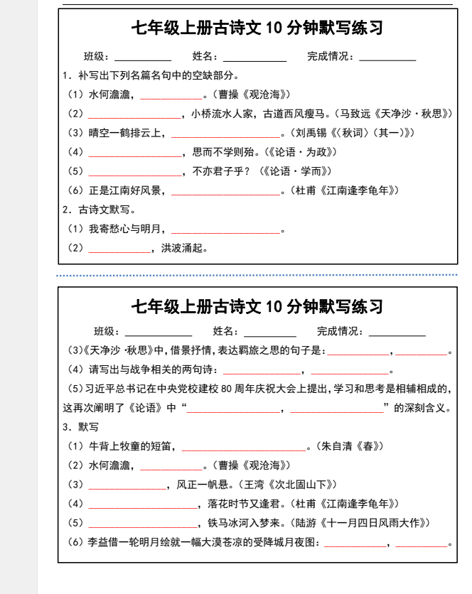 034ae5a4-2667-4e3e-8a22-4442a8e2dce6.png