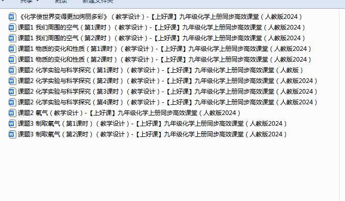 1757151745443.png