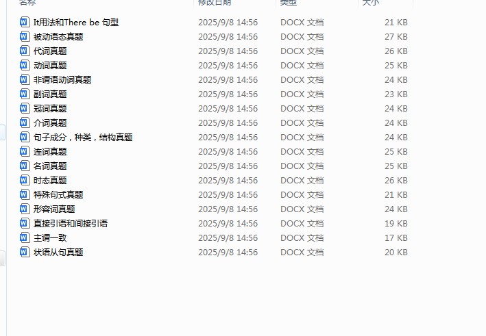 355eba03-c3b9-4ecb-b38b-eb4677c90168.png