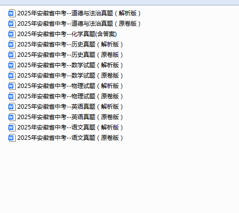 886b9b6a-f384-46a1-abc2-c233df969ac4.png