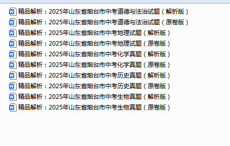 cd31f149-e623-4b53-ad95-5180f8c1e708.png