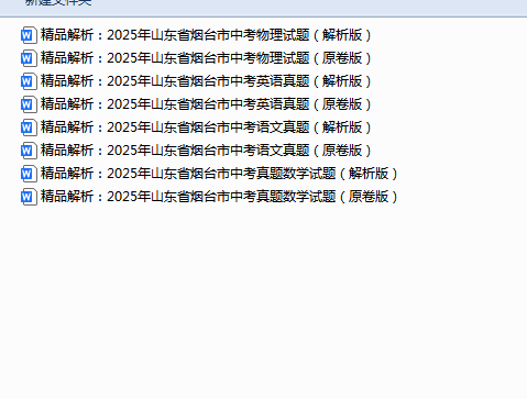 473ade73-5320-4a3a-9863-51543ca4dd28.png