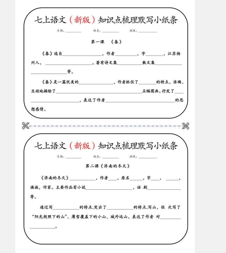 2146b1c6-7ab6-4290-9cb3-8f6f2beed846.png