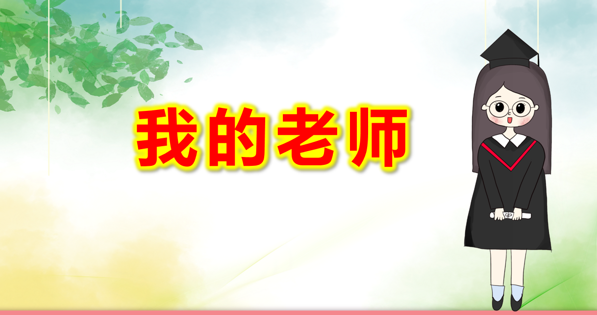 4d697653-587e-4cc2-850b-51c4b12c2053.png