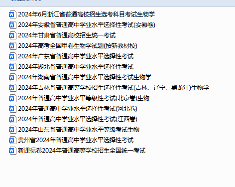 1757409431562520.png 8d9be34b-02c6-4846-9270-03a1b44bf204.png