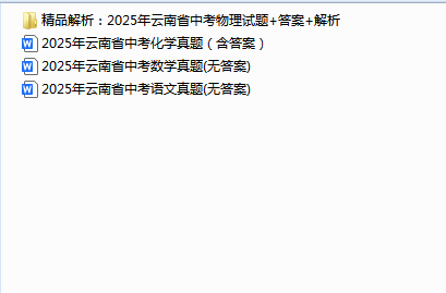 cf89de84-c5bc-4c29-862f-864b0c4a5d14.png