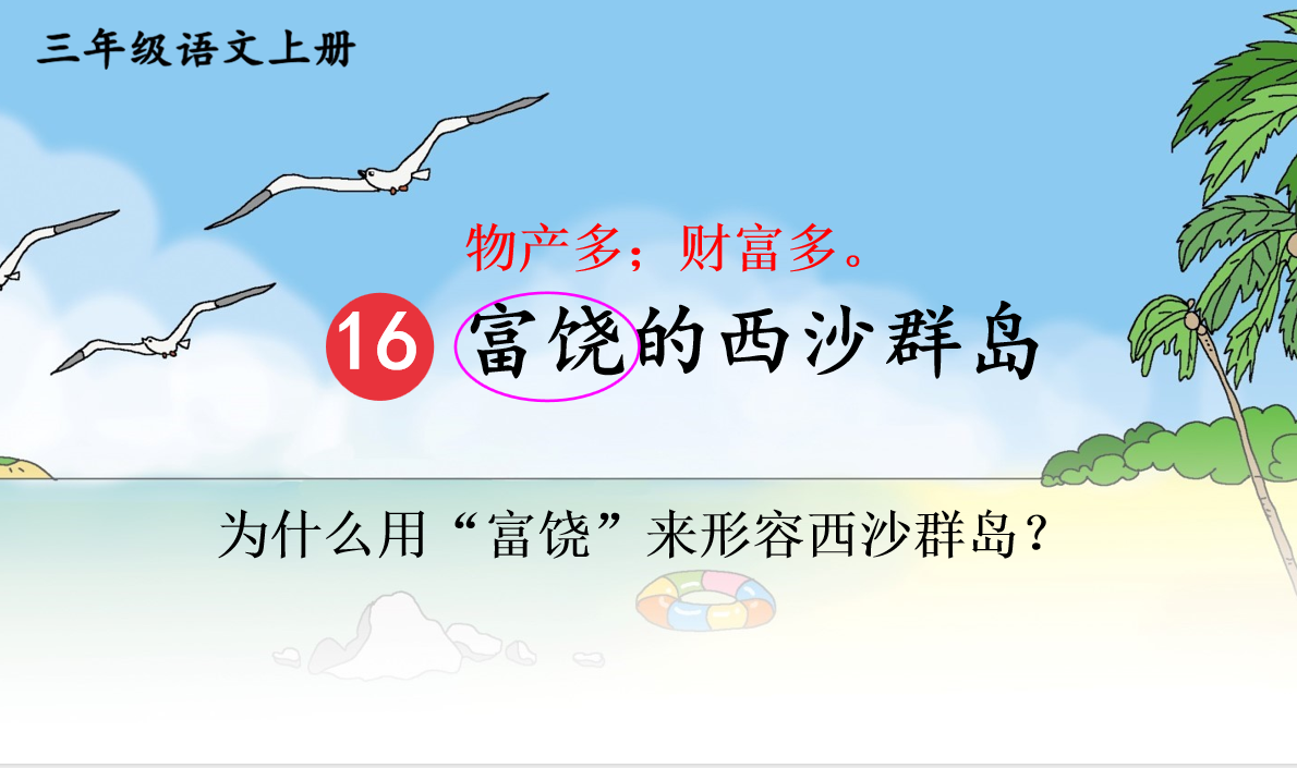 693843bd-c3fc-4acf-801d-818535b2a105.png