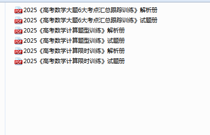 1757496915100128.png f6994ba7-da9b-4102-8b94-fa7a587ea47c.png