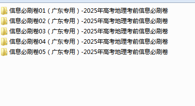 1757497107814603.png 5fb8b31d-bb03-4d74-978c-ffe2263751b2.png