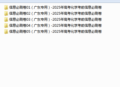 1757497695819679.png 5fd0570a-aa41-40a2-a26a-65d048c4cd77.png