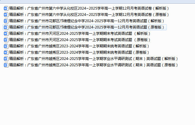 1757498079194541.png 1287bed5-08f7-49fd-8353-b1ddd100da9e.png