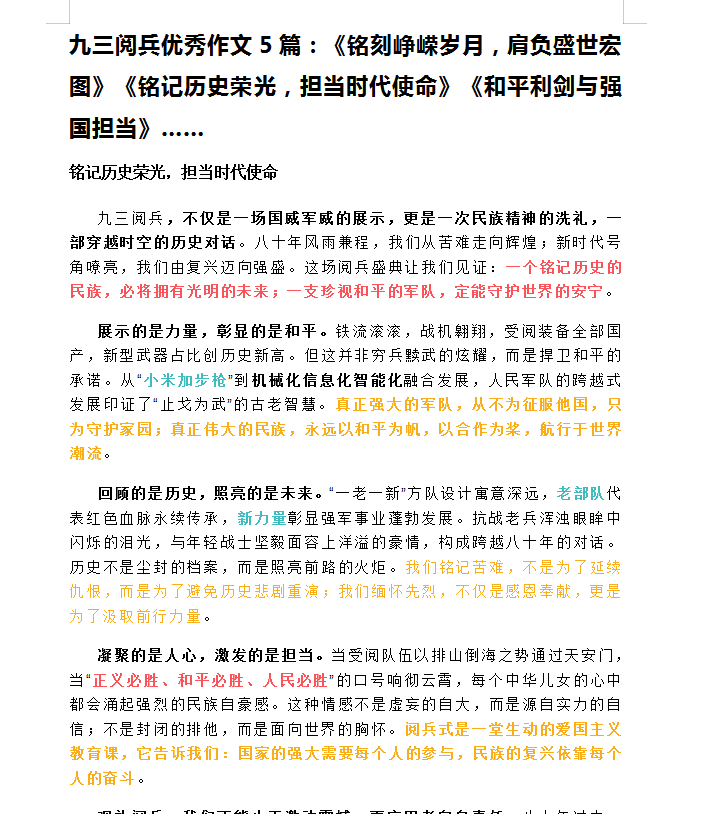 441c7767-ffde-4c46-8450-b4843d58f2a1.png