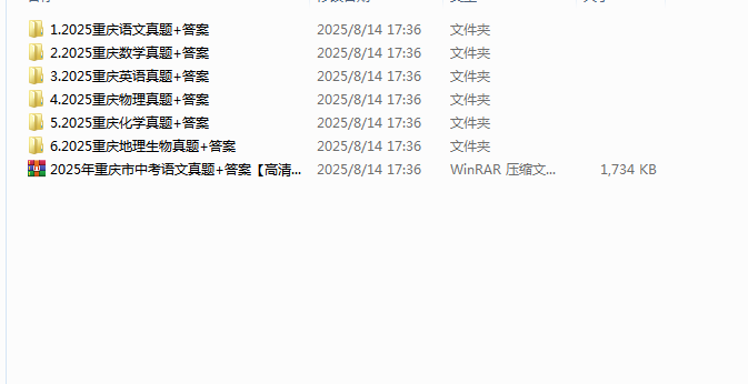 5ee88973-7f8e-40d3-b4bd-ba78baa90640.png