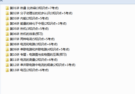 a31fedfb-5dd8-493e-8f3c-b41fe498eb2b.png