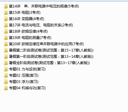 82fe766d-2f82-4435-8a61-774bd590028c.png