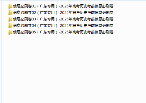 1757582765790529.png 0d8f1a54-5bbe-4558-93cc-7e64de820dd1.png