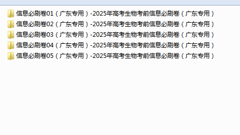 1757583045899524.png 18fdb855-8561-46d8-8799-660bef9ca7c4.png