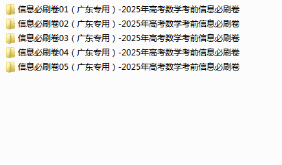 1757583203212118.png b67ca572-c1f8-4eee-9577-6d5615644bd6.png