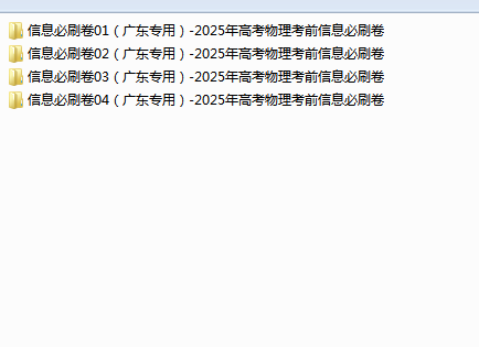 1757583531911232.png 61df783f-05b6-4bbc-895f-3ae169e377fc.png