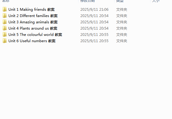 1757596112214.png