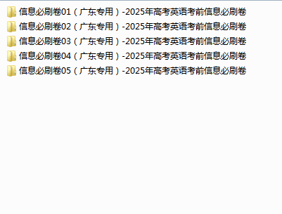 1757648315554958.png e0124bdd-3d29-43cd-9be1-a60cc385250a.png
