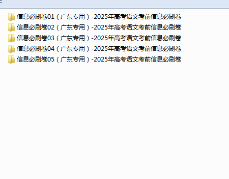 1757648485576313.png 9e93dfdf-fc3d-4aa7-8e82-5a2ac7ecfc13.png