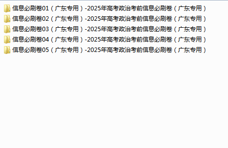 1757648659965700.png 83514b07-f2ea-465d-b334-8794969662bb.png