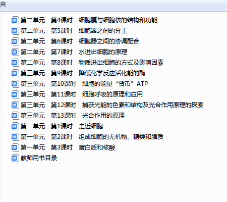 1757660360757928.png 8ab4b44c-9121-47eb-9b41-6394238e7bea.png
