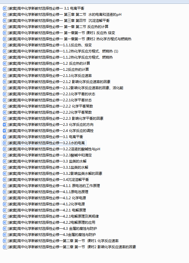 1757664438726160.png 249c7871-c89b-4629-825c-622f93fd9086.png