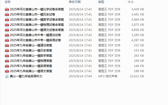 6cd8b61e-3ce0-4a0e-8897-0c70f21f565c.png