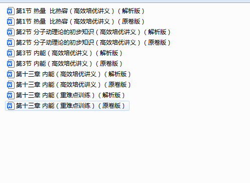 2cab7f06-90f5-49eb-b99a-7820178a4f42.png