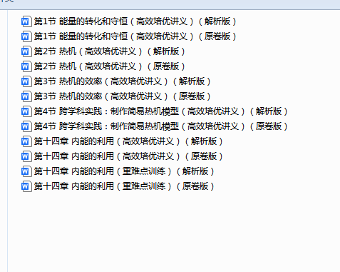 5e0a6c36-57cf-4f41-a659-dcc63a35ea35.png