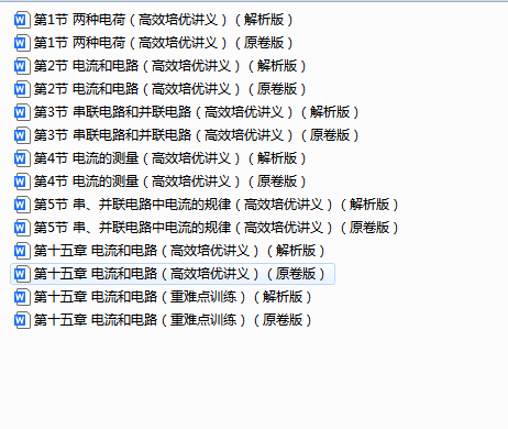 e75af7f0-f64e-43be-8044-caa73b7bf0d2.png