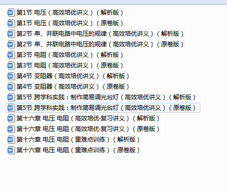 ce0237fa-dbb9-4d4e-92ca-02a708816cc0.png